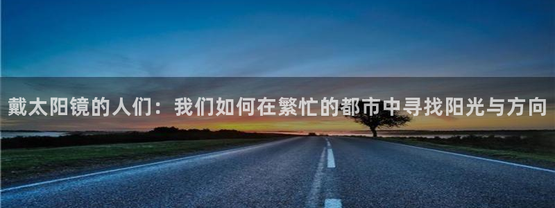 辉达娱乐时时彩