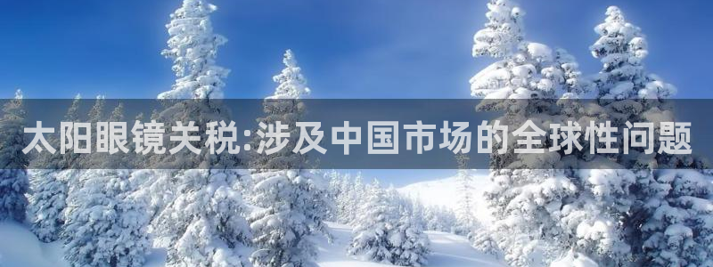 辉达娱乐珈75775