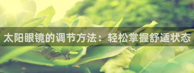 恒达娱乐辉70667