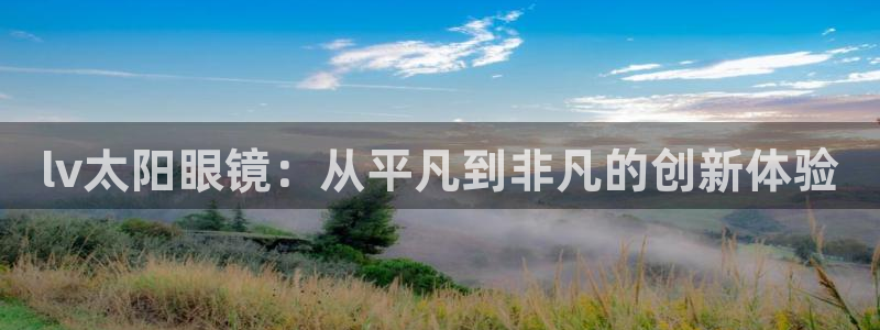 辉达娱乐体育竞猜