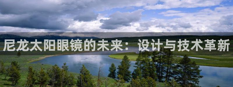 恒达娱乐辉70667