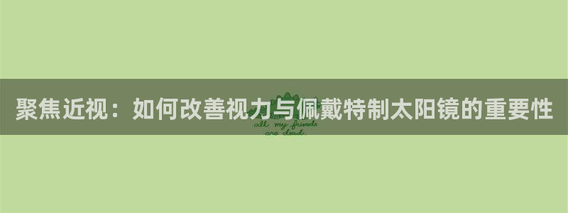 辉达平台官网下载