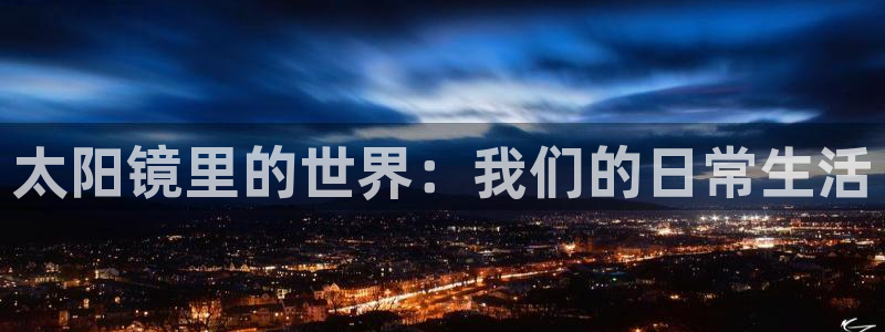 辉达娱乐计划软件