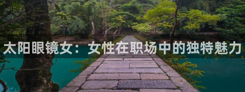 辉达平台官网首页