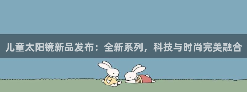 正规辉达娱乐官方网址