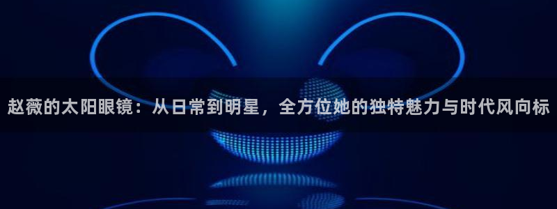 辉达娱乐体育竞猜