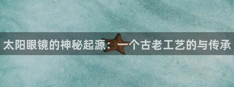 专业辉达娱乐在线游戏