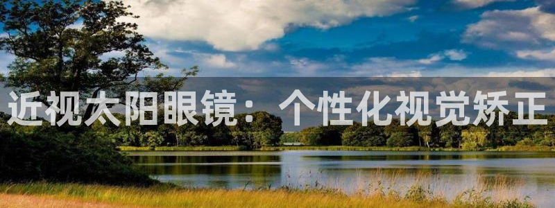 辉达娱乐丶39444