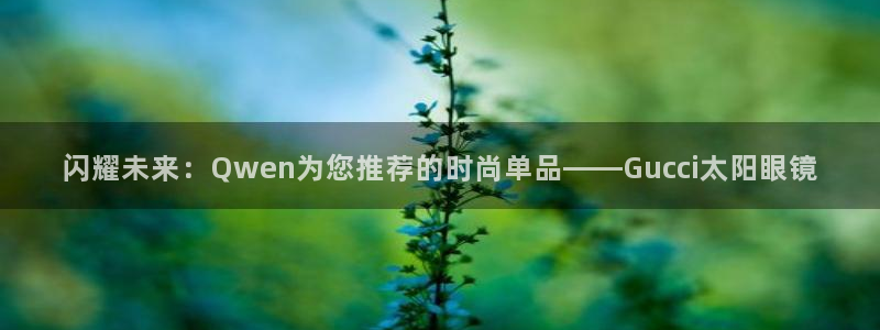 辉达娱乐五75505