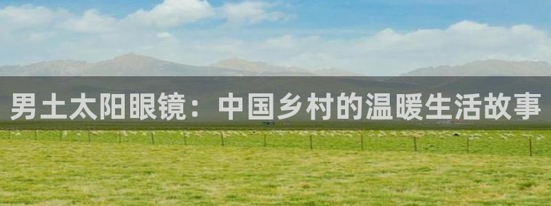 辉达娱乐丨39444