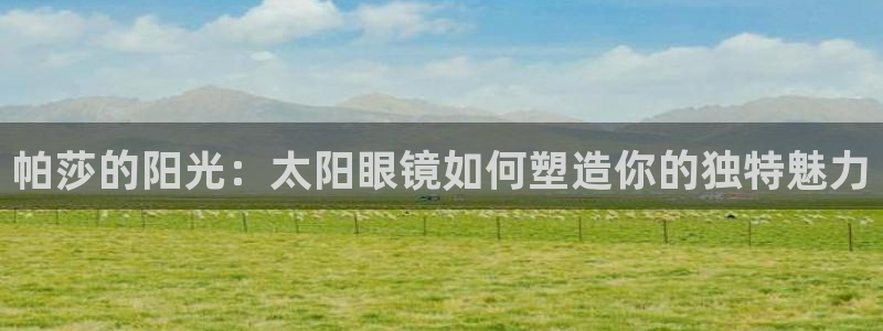 辉达娱乐最新消息新闻