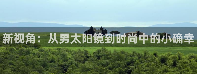 信誉辉达娱乐官方网址