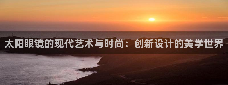 正规辉达娱乐平台