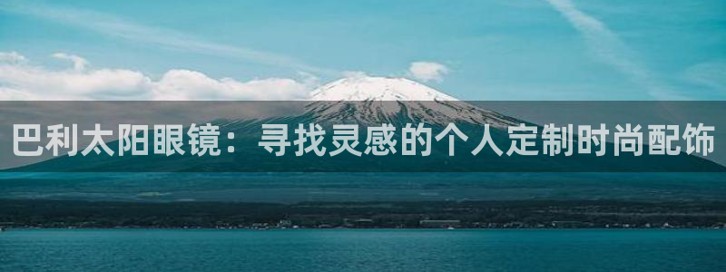 代理辉达娱乐官方网址