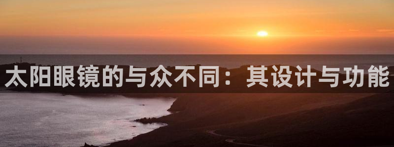 辉达娱乐衤39444