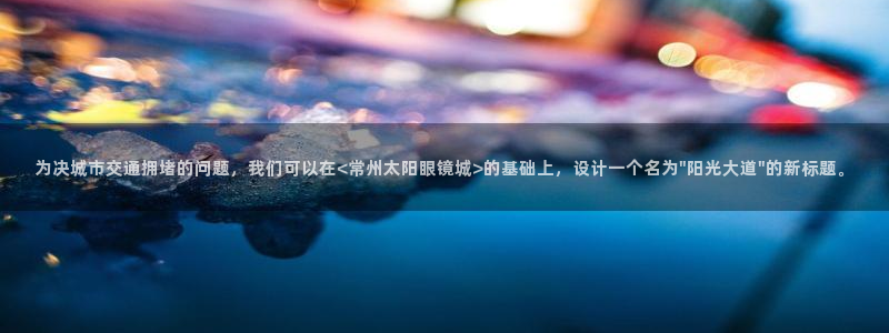 代理辉达娱乐开户注册